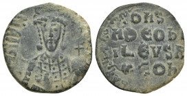 Constantine VII and Romanus I (913-959 AD) Constantinople AE Follis (23mm, 4.8 g) Obv: Crowned facing bust of Constantine VII with short beard facing,...