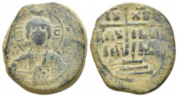 Romanus III Argyrus. 1028-1034. Æ follis (anonymous). (26mm, 9.8 g) Class B. Bust of Christ / Legend, cross on three steps, IS XS | BAS - ILE | BAS - ...