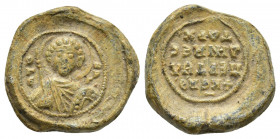 Unidentified Byzantine lead seal, 17 mm, 5.5 gr.