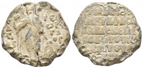 Unidentified Byzantine lead seal, 33 mm, 28.9 gr.