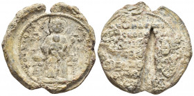 Unidentified Byzantine lead seal, 37 mm, 44.4 gr.