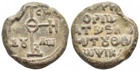 Unidentified Byzantine lead seal, 27 mm, 21 gr.
