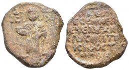 Unidentified Byzantine lead seal, 30 mm, 26 gr.