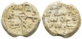 Unidentified Byzantine lead seal, 23 mm, 17.9 gr.
