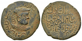 Anatolia & al-Jazira (Post-Seljuk). Danishmendids (Sivas). Nizam al-Din Yaghi Basan, AH 536-559 / AD 1142-1164. Dirham (Bronze, 328mm, 9.8 g), Sivas. ...