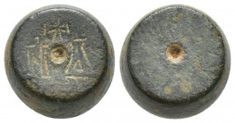 Byzantine Weights, Circa 5th-7th centuries. Weight of 4 Nomismata (17mm, 17.8 g) SOLD AS SEEN, NO RETURN!