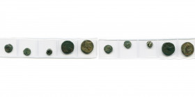 GAULE NARBONNAISE, lot de 5 p.: Nîmes, petit bronze, R/ Bouquetin (L.T. 2707, très rare); Samnagenses, petit bronze, T. à g./Sanglier à g.; Antipolis,...
