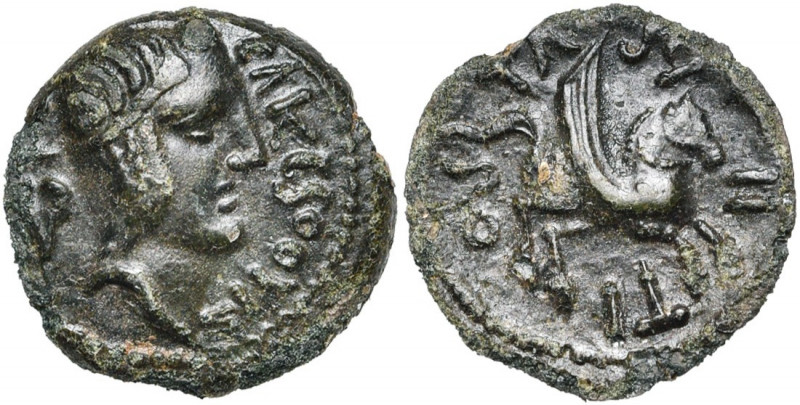 GAULE CELTIQUE, Carnutes, AE bronze. Au nom du roi Tasgetius (57-54 av. J.-C.). ...