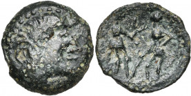 GAULE CELTIQUE, Loire moyenne, AE bronze. D/ T. l. à d. R/ Deux personnages deb. f. à f., ten. chacun une épée pointée vers le sol. Le personnage de g...