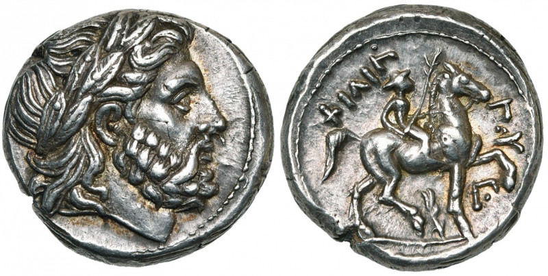 ROYAUME DE MACEDOINE, Philippe II (359-336), AR tétradrachme, 323-316 av. J.-C.,...