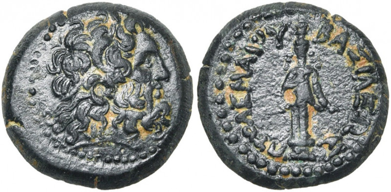 ROYAUME LAGIDE, Ptolémée III Evergète (246-221), AE dichalque, Paphos. D/ T. de ...