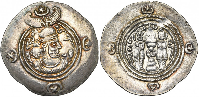 ROYAUME SASSANIDE, Khosrow II (590-628), drahm, an 15, MY = Meshan. Göbl II/3, 2...