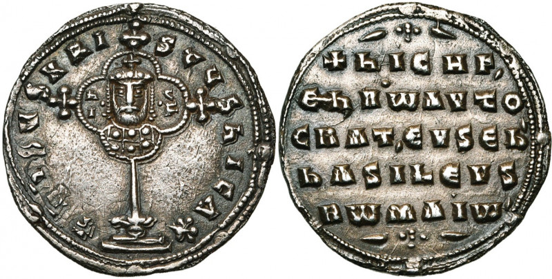 biddr Jean ELSEN & ses Fils s.a., Auction 152, lot 1182. Nicéphore II