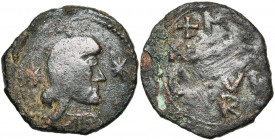 ITALIE, SALERNE, Gisulf II (1052-1077) ou Robert Guiscard (1077-1085), AE follaro. D/ T. à d. entre deux étoiles. Au-dessus, une croix. R/ + ME/N[SE O...