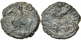 ITALIE, CALABRE, Roger Ier, comte de Calabre et de Sicile (1072-1101), AE trifollaro, vers 1098-1101, Mileto. D/ ROQ-E-RIVS- COME-+S Le comte à cheval...