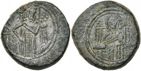 ITALIE, SICILE, Roger II, comte (1105-1130), Cu follaro, 1127-1130, Messine. D/ Le comte deb. de f., ten. une lance et un gl. cr. R/ Le Christ trônant...