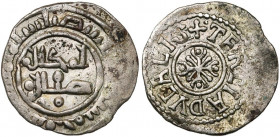 ITALIE, SICILE, Roger II, roi (1130-1154), AR tiers de ducalis, AH 535 (AD 1140-1141), Palerme. D/ Inscription coufique en deux lignes. Date sur le to...