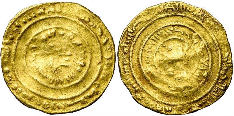 ROYAUME DE JERUSALEM, AV besant, avant 1148/1159. Imitation du dinar fatimide d'...