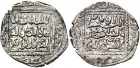ROYAUME DE JERUSALEM, AR dirham, Acre. Imitation du dirham ayyoubide de Saleh Ism`aïl, au nom du calife al-Mustansir. Metcalf p. 102; Balog-Yvon, RN (...