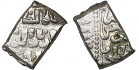 ROYAUME DE JERUSALEM, AR demi-dirham, vers 1240, Acre. Imitation du dirham ayyoubide de Saleh Ism`aïl frappé à Damas. Metcalf - (cfr 222-226). 1,39g R...