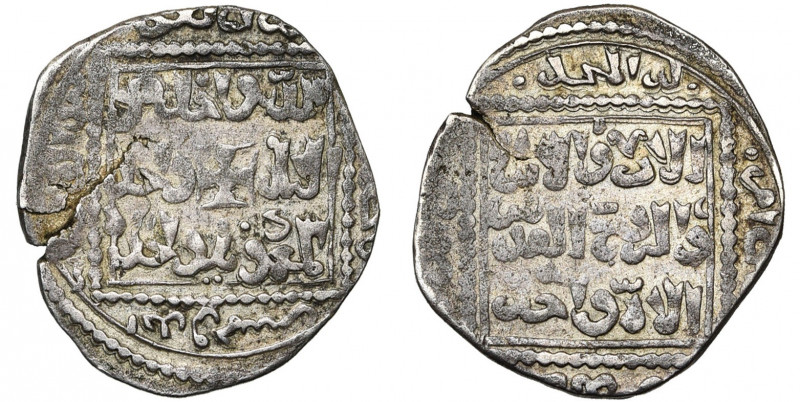 ROYAUME DE JERUSALEM, AR dirham à la croisette, 1251, Acre. Metcalf 229; Balog-Y...