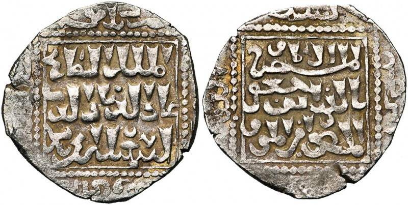 ROYAUME DE JERUSALEM, AR dirham, 1253, Acre. Imitation du dirham ayyoubide de Sa...