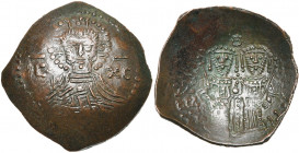 ROYAUME LATIN DE THESSALONIQUE, Boniface ou Demetrius de Montferrat (1204-1207-1224), AE trachy. Imitation du trachy d''Alexis III Ange-Comnène (1195-...