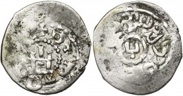 CAFFA, colonie génoise, AR denga bilingue, s.d. Au nom de Dawlat Birdi Khan (1424-1437). D/ +D+M+CAFA Castel génois. R/ Tamgha de la Horde d''Or. Schl...