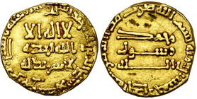 ABBASID, al-Mansur (AD 754-775/AH 136-158) AV dinar, AH 151, no mint. BMC I, 17; Lav. 595. 3,87g Clipped.
about Very Fine