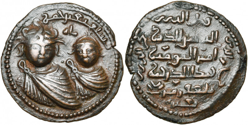 ARTUQID OF MARDIN, Qutb al-Din Il-Ghazi II (AD 1176-1184/AH 572-580) AE dirham, ...