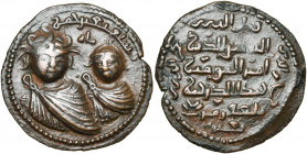 ARTUQID OF MARDIN, Qutb al-Din Il-Ghazi II (AD 1176-1184/AH 572-580) AE dirham, AH 579, no mint. S/S 32.3; Mitch. 1034; Album 1828.2. 13,37g Blundered...