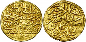 OTTOMAN EMPIRE, Süleyman I (AD 1520-1566/AH 926-974) AV sultani, AH 926, Kostantiniye. Sultan 1072 var.; Pere 178 var.; Artuk 1515 var. 3,46g.
Very F...