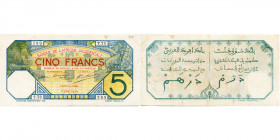 AFRIQUE OCCIDENTALE FRANCAISE, Banque de l''Afrique occidentale, 5 francs, 8.6.1918. Saint-Louis. Pick 5Fb. Rare Petites taches. Traces de plis. Annot...