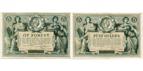 AUTRICHE-HONGRIE, 5 Gulden/ Öt Forint, 1.1.1881. Pick A154. Rare Légèrement corné.
Très Beau à Superbe
