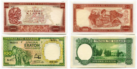 GRECE, lot de 2 billets: 100 drachmes, 1.1.1939; 1000 drachmes, 16.4.1956. Pick 108a, 194a. Annotés au crayon dans un coin.
Superbe