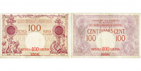 YOUGOSLAVIE, 400 kruna, s.d. (1919). Estampillé sur 100 dinara 1885. Pick 19. Rare Traces de plis et trous d''épingles.
Très Beau