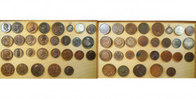 BELGIQUE, lot de 29 médailles, dont: 1835, J. Wiener, Commission pour la conservation des monuments; 1846, Leclercq, Charles Liedts; 1856, Leclercq, F...