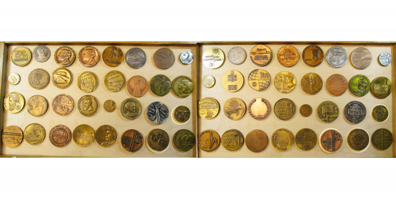 ISRAEL, lot de 32 médailles, dont: 1965, 36e congrès de Tel-Aviv; 1966, David Be...