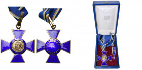 COLOMBIE, Ordre de Boyaca, croix de commandeur en vermeil (le centre du revers recollé et l''émail bleu d''une branche incomplet), avec une miniature ...
