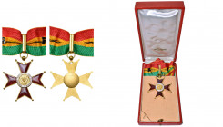 RWANDA, Ordre national du Rwanda, officiellement créé en 1976 mais fabriqué depuis 1962, croix de commandeur en métal doré (la dorure piquée). Ecrin A...