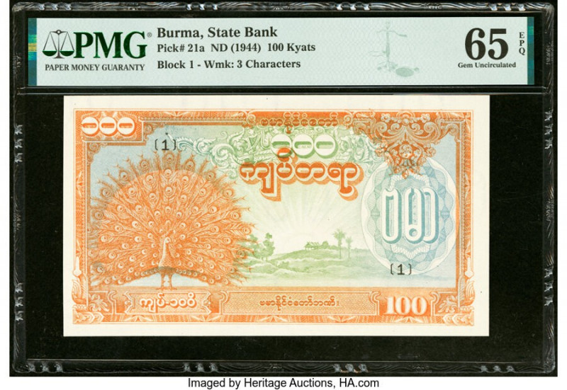 Burma State Bank 100 Kyats ND (1944) Pick 21a PMG Gem Uncirculated 65 EPQ. 

HID...
