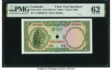 Cambodia Banque Nationale du Cambodge 5 Riels ND (1962-75) Pick 10cts Color Trial Specimen PMG Uncirculated 62. Red Specimen overprints, one POC and m...