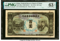 China Federal Reserve Bank of China 100 Yuan ND (1944) Pick J83a S/M#C296-85 PMG Choice Uncirculated 63 EPQ. 

HID09801242017

© 2022 Heritage Auction...