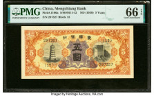 China Mengchiang Bank 5 Yuan ND (1938) Pick J106a S/M#M11-12 PMG Gem Uncirculated 66 EPQ. 

HID09801242017

© 2022 Heritage Auctions | All Rights Rese...