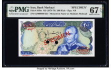Iran Bank Markazi 200 Rials ND (1974-79) Pick 103bs Specimen PMG Superb Gem Unc 67 EPQ. Red Specimen & TDLR overprints and two POCs are present on thi...