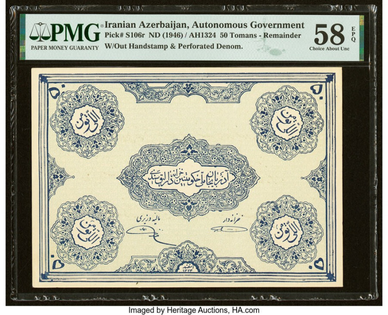 Iranian Azerbaijan Autonomous Government 50 Tomans ND (1946) / AH1324 Pick S106r...
