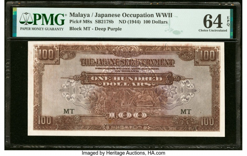 Malaya Japanese Government 100 Dollars ND (1944) Pick M8x SB2178b PMG Choice Unc...