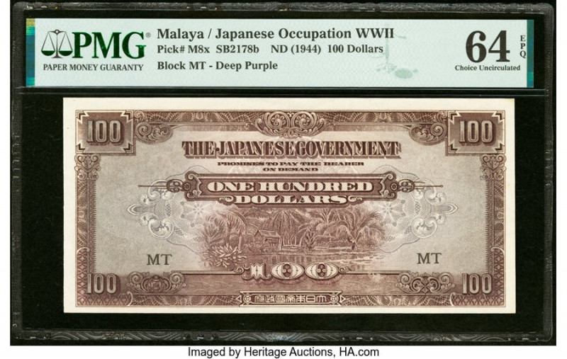 Malaya Japanese Government 100 Dollars ND (1944) Pick M8x SB2178b PMG Choice Unc...