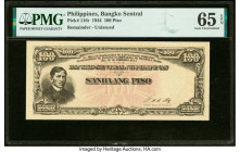 Philippines Philippine National Bank 100 Piso 29.2.1944 Pick 116r Remainder PMG Gem Uncirculated 65 EPQ. 

HID09801242017

© 2022 Heritage Auctions | ...