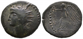 Rhodes, Pseudo-autonomous issue, circa 31 BC-AD 60. AE 19,93 g., 39,1 mm TTB